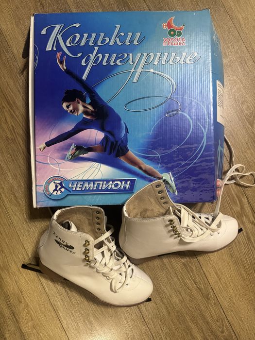 Коньки фигурные, 41 размер