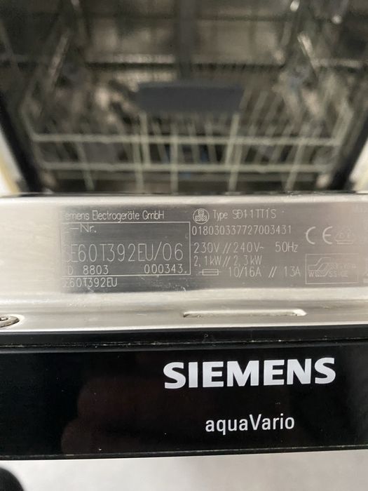 Посудомийка siemens
