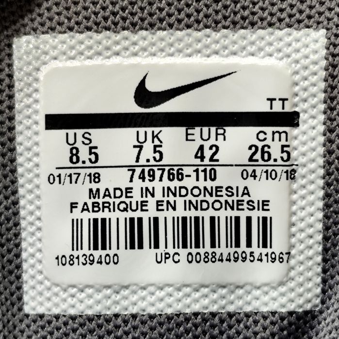 кросівки Nike Air Max 95 42р/26.5 см