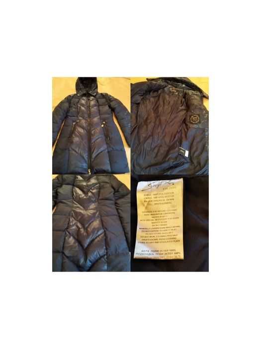 Цена снижена. Полупальто, пыльник, куртка