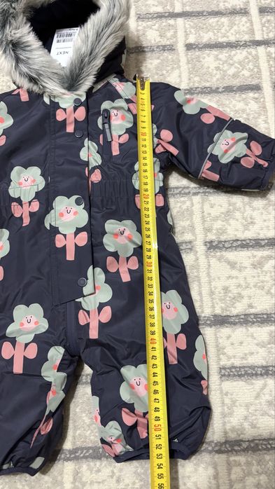 Зимовий комбінезон Next