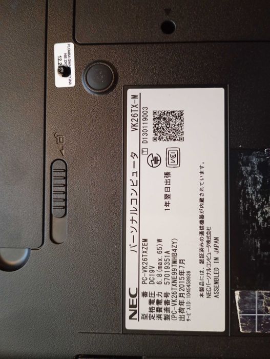 Laptop NEC VK26TX-M