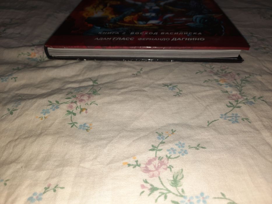 Комікс Отряд самоубийц