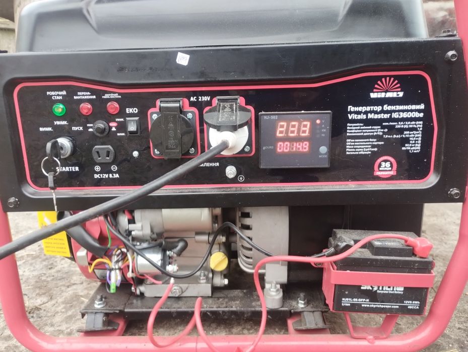 Генератор бензиновий