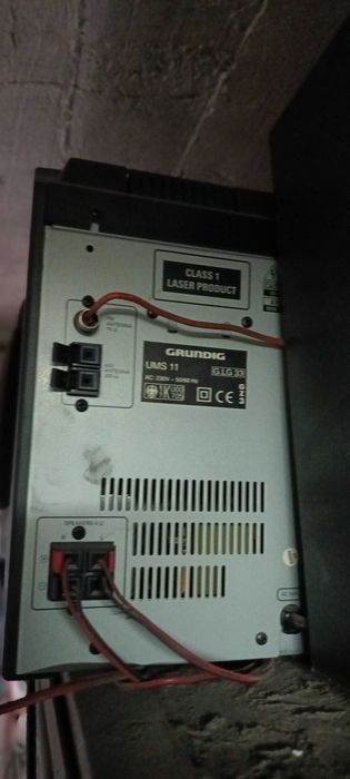 Wieża Grundig  sprzęt audio