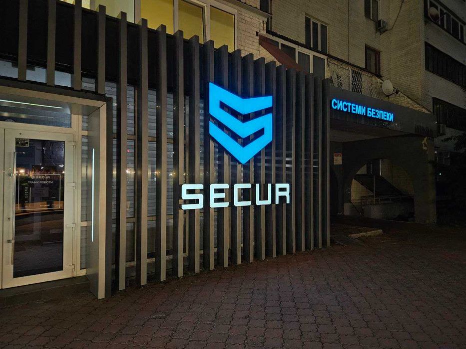 Вивіски, лайтбокси, неон, LED | Виготовлення та монтаж | Київ