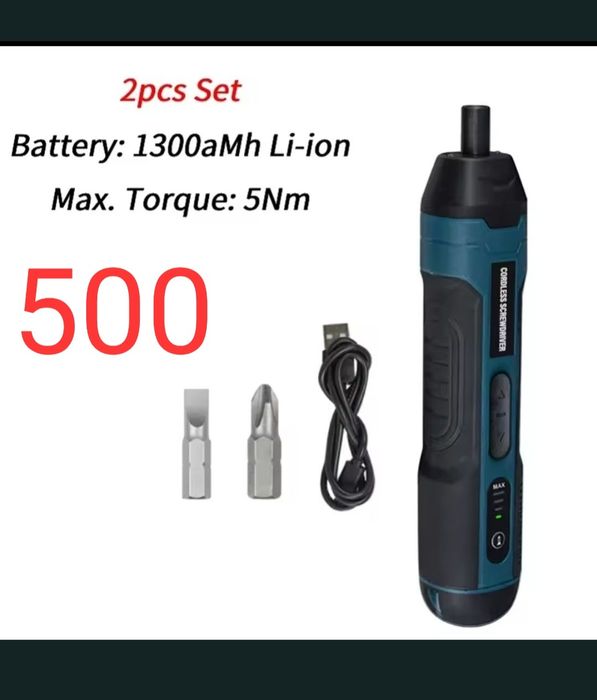 Електричний набір 50 в 1 прецизійних викруток Semi Electric Screwdrive