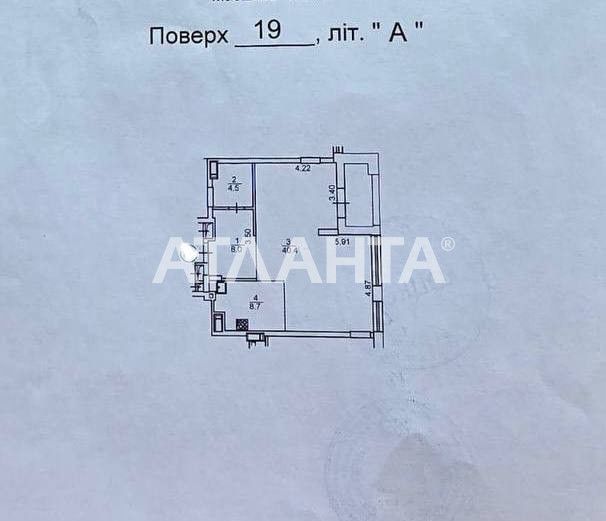 Продаж квартири в Crystal Park Tower 63,6м2, БЕЗ КОМІСІЇ