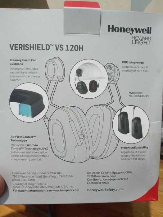 Nauszniki na kask. Słuchawki nachełmowe. Ochronniki słuchu Honeywell