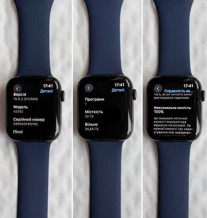 Гарантія магазин майже ідеал Apple Watch SE 44 Space Gray Все працює