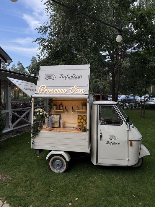 Prosecco Van/ Piaggio Van/Barman/Eventy firmowe