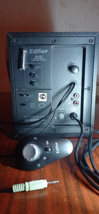 Сабвуфер Edifier M1335FB активный + радио без колонок