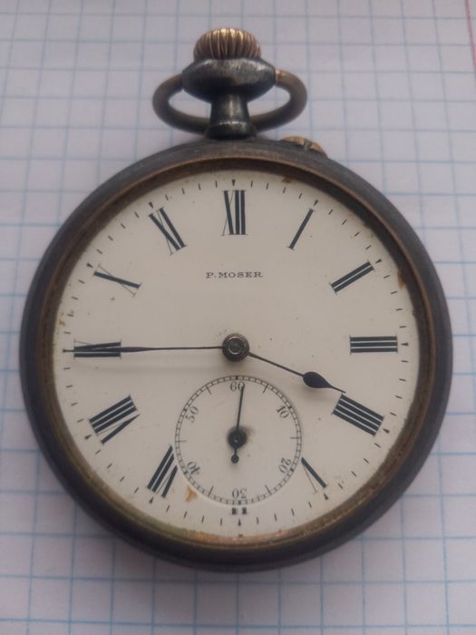 Карманные часы старинные