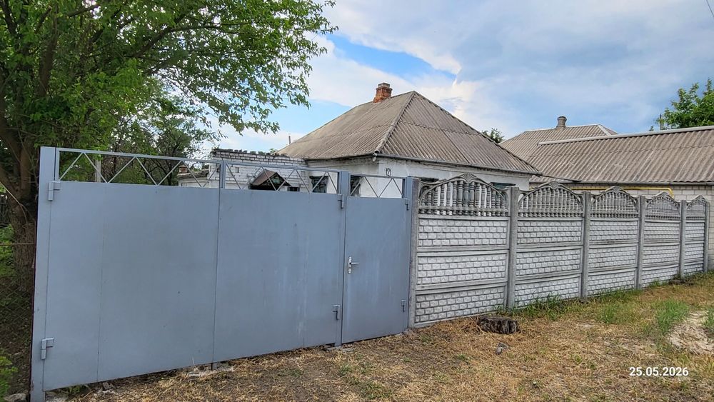 Продам будинок в Кулебівці (Самар/Новомосковськ)