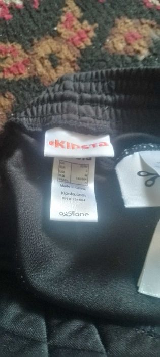 Футбольна форма Kipsta equarea