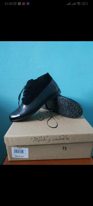 Шкіряні черевички жіноче взуття