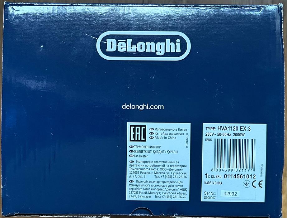 Termoventilador DELONGHI- novo, 3 anos de garantia