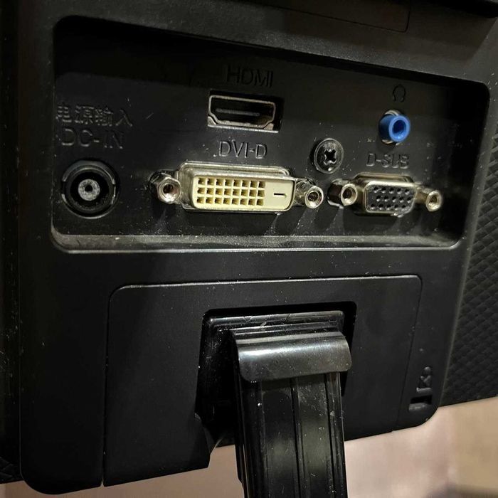 монітор lg flatron IPS224 75hz