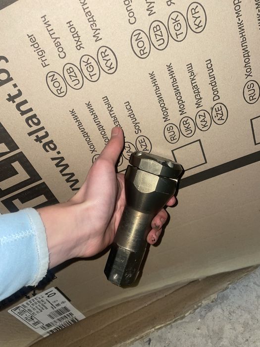 Продам Винос Мбк (bws,slider)