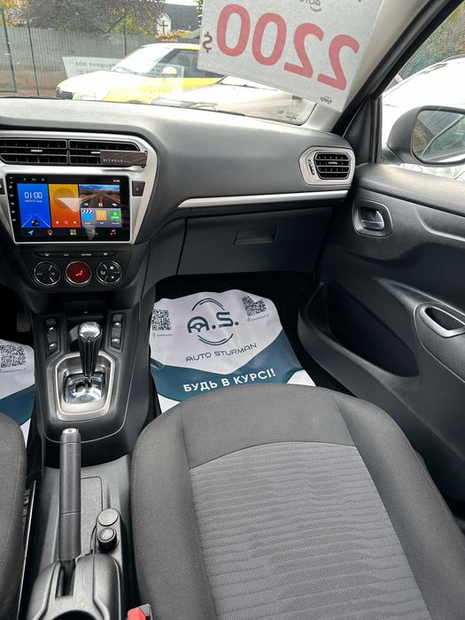 Продам Peugeot 301 2013 рік можлива розстрочка,кредит,обмін!