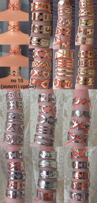 Аксесуари окуляри, ноутбук, обручі, сумки, сережки, кольє для барбі