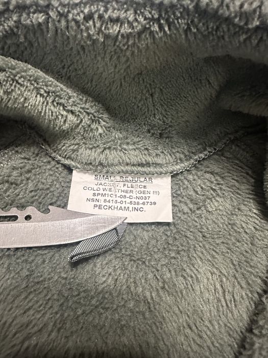 Фліска,ecwcs,level 3, foliage green,S-R,M-R