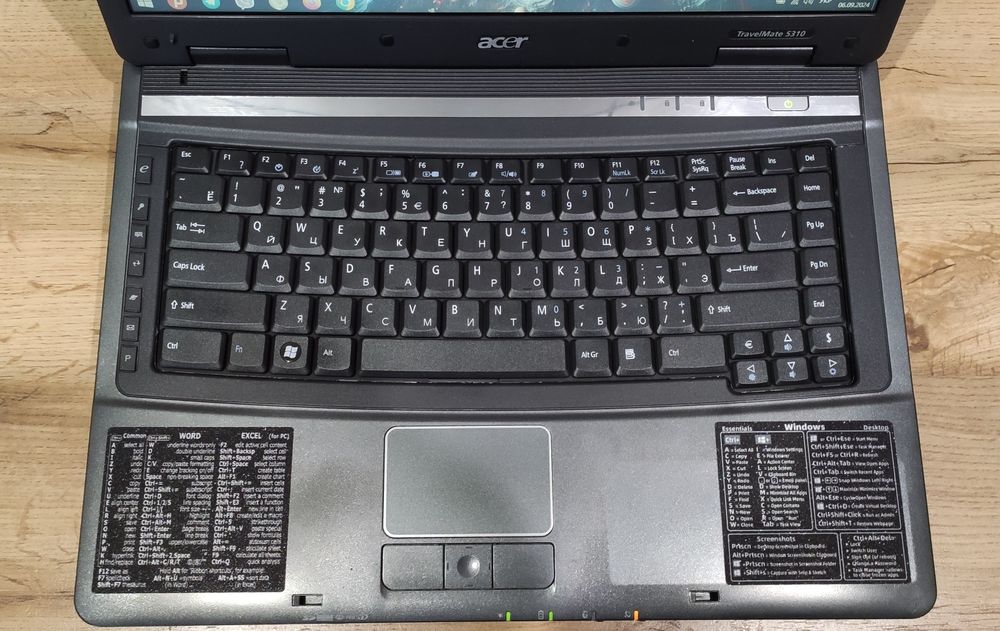 Ноутбук TravelMate 5310