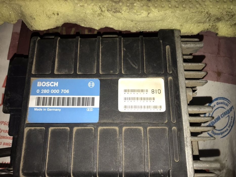 Продам блок управления ЭБУ Bosch