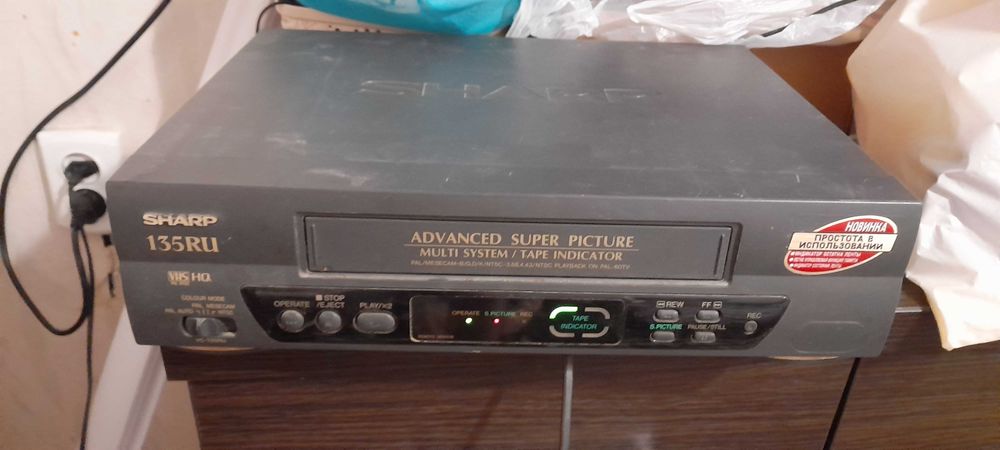 Sharp VC - 135ru видик