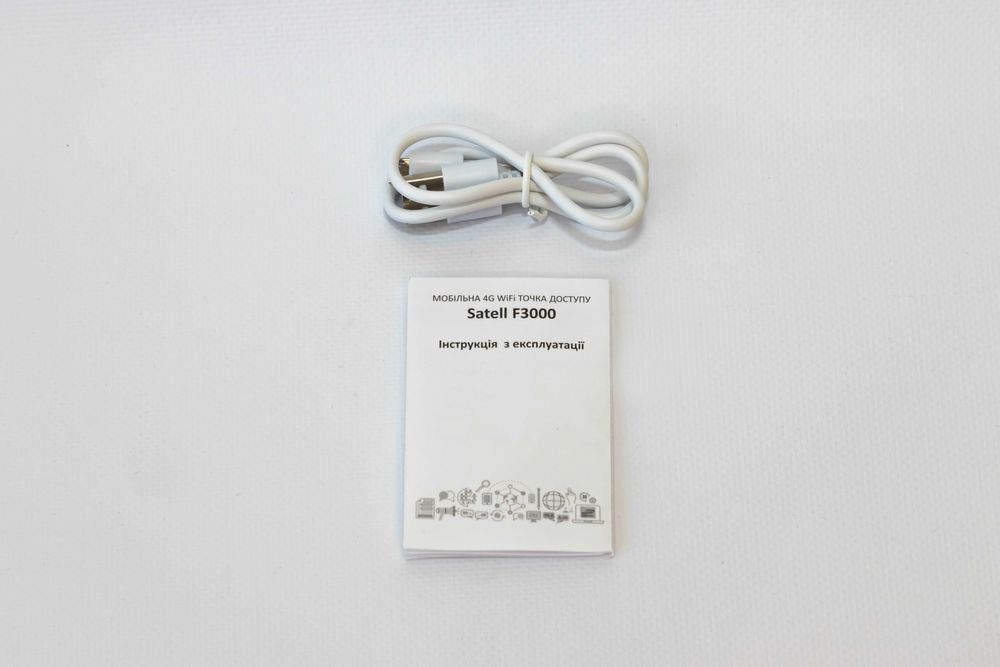 Кишеньковий 4G WiFi роутер SATELL F3000