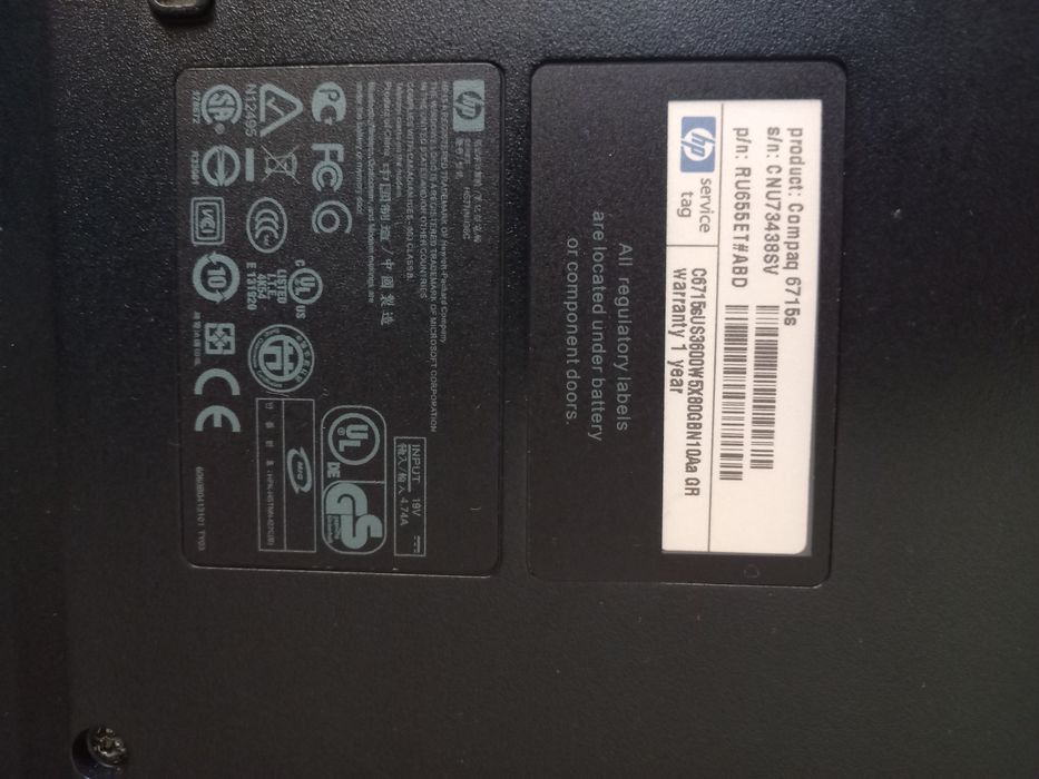 HP nx7300 ноудбук