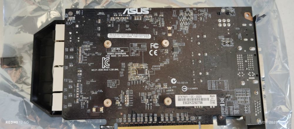 ASUS GTX 750 Ti Graphics Card63824724526721121