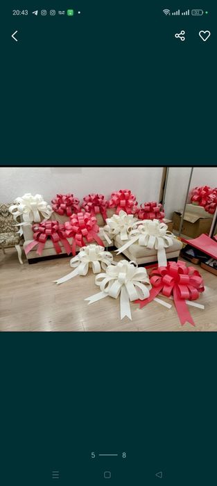 Бант на автомобіль, бант на подарунок, великий бант