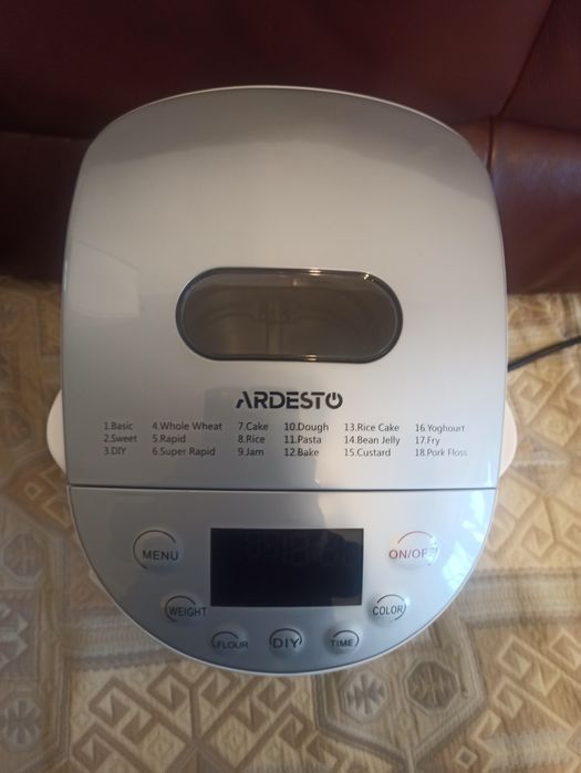 Хлібопіч Ardesto BMG-1000