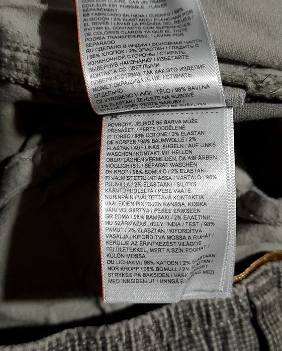 Superdry мужские джинсы на резинке, брендовые стрейчевые штаны