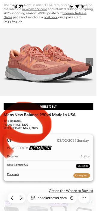 Оригінал 100% / Кросівки New Balance 990v6 made in USA, eur38.5/24.5см