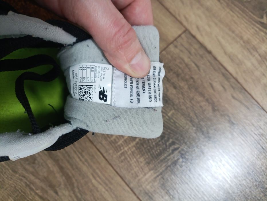 Кросівки New Balance 39
