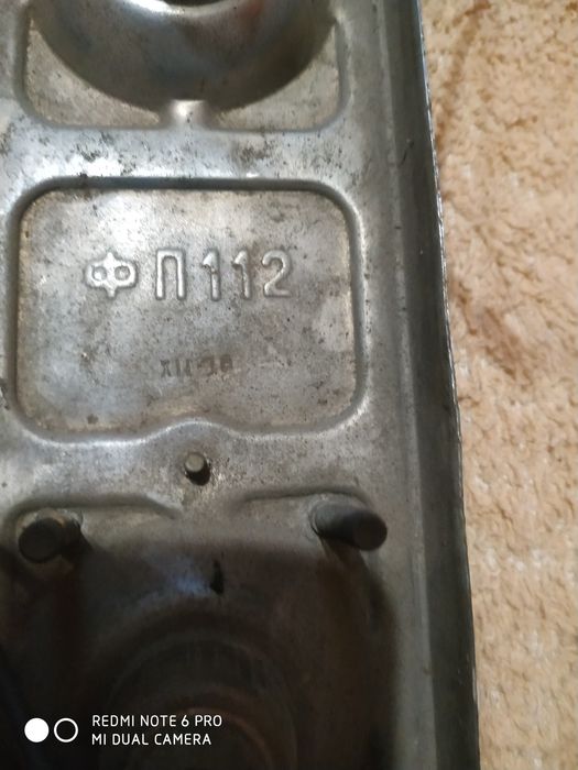 Задняя фара ,две шт,б/у в нормальном состоянии,наМ 2140