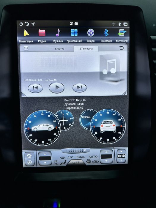 Магнитола gx-470 tesla