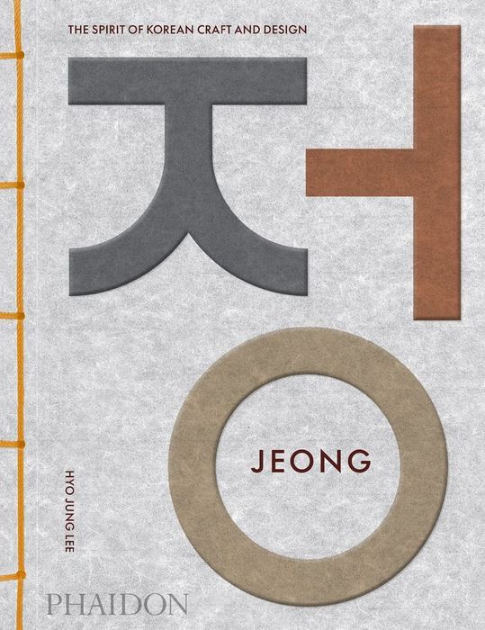 Jeong. Nowy Produkt