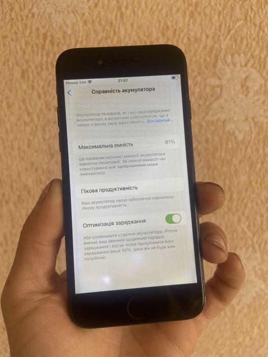 Iphone 7 128gb neverlock