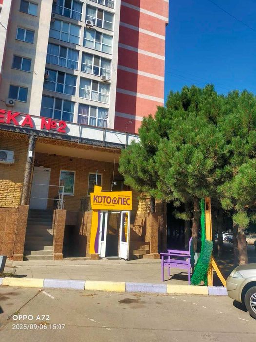 ПРОДАМ комерційне приміщення у м. Чорноморськ