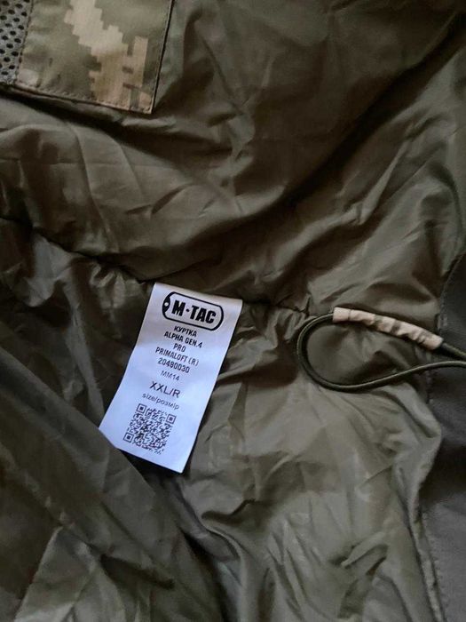 Куртка і фліска M-TAC 2XL/R