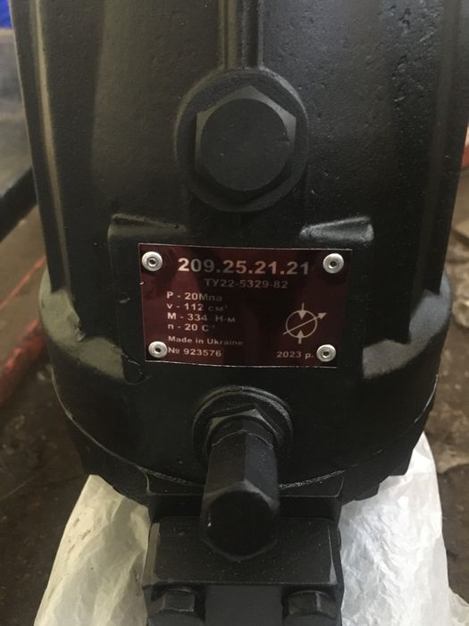 Гідромотор 209.25.21.21  303.112.1000 303.1.112.1000