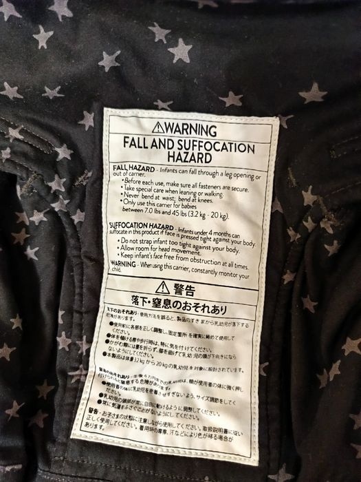 Tula Explore Discovery Nowy Nosidlo Nosidełko Ergonomiczny