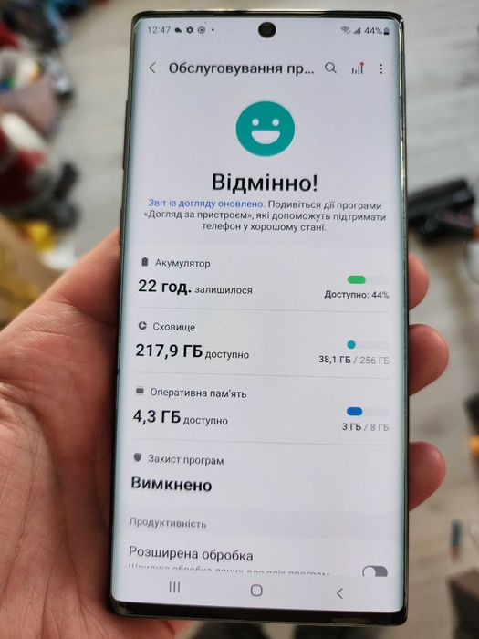 Samsung Note 10 N970U1 Black (Snapdragon 855, 8/256Гб)