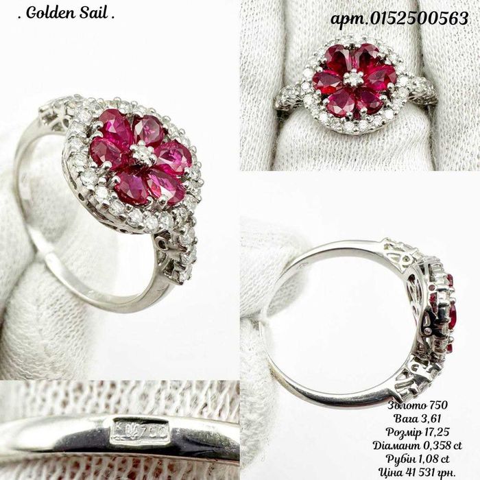 Каблучка із білого золота з діамантом і рубіном