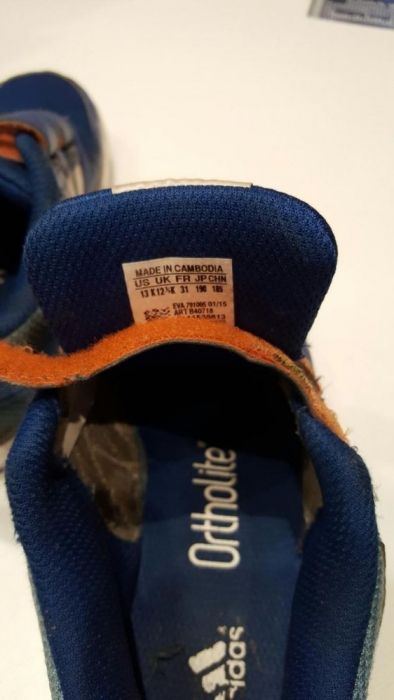 Buty dziecięce sportowe adidas r 31