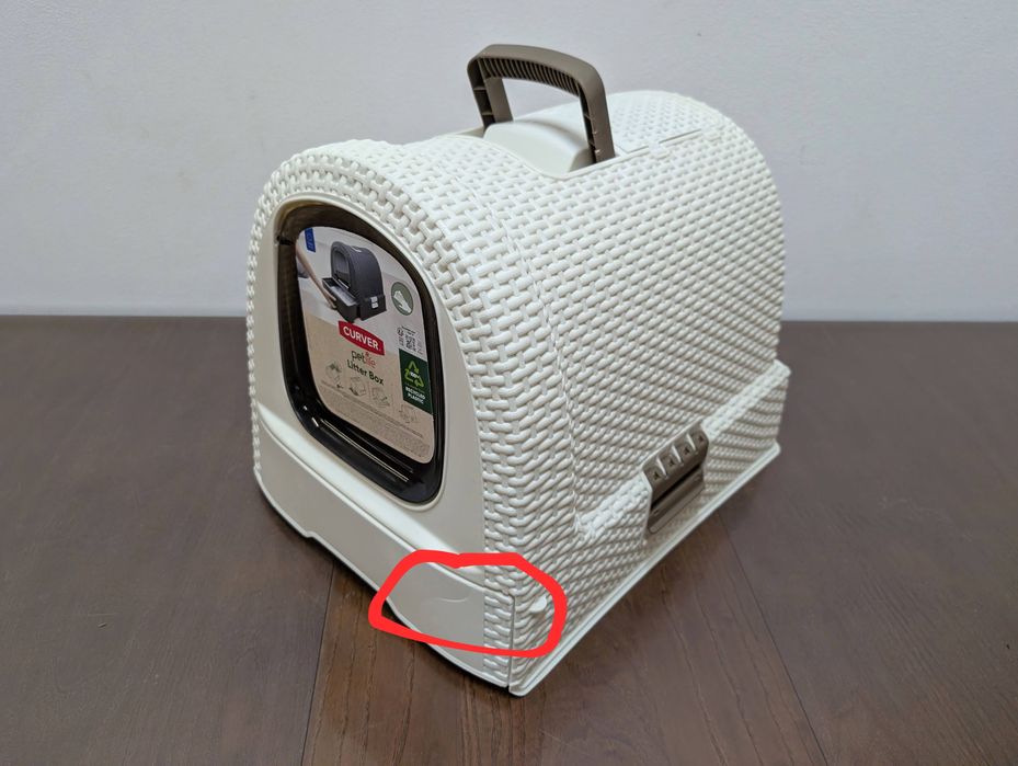 Curver Kuweta Toaleta z Filtrem dla Kota Eco-Friendly Biała NOWA USZKO
