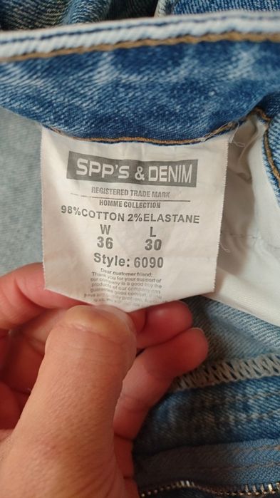 Чоловічі джинси слоучі мом Spp's & Denim